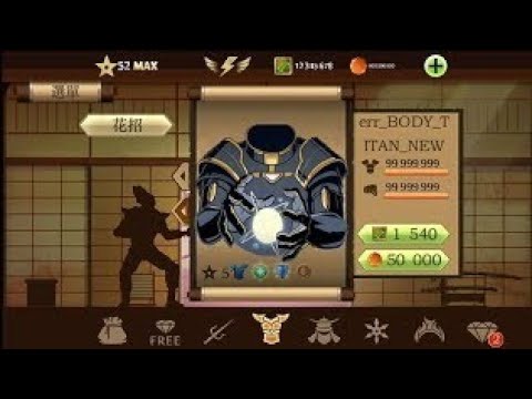 unlimited money and gems hack